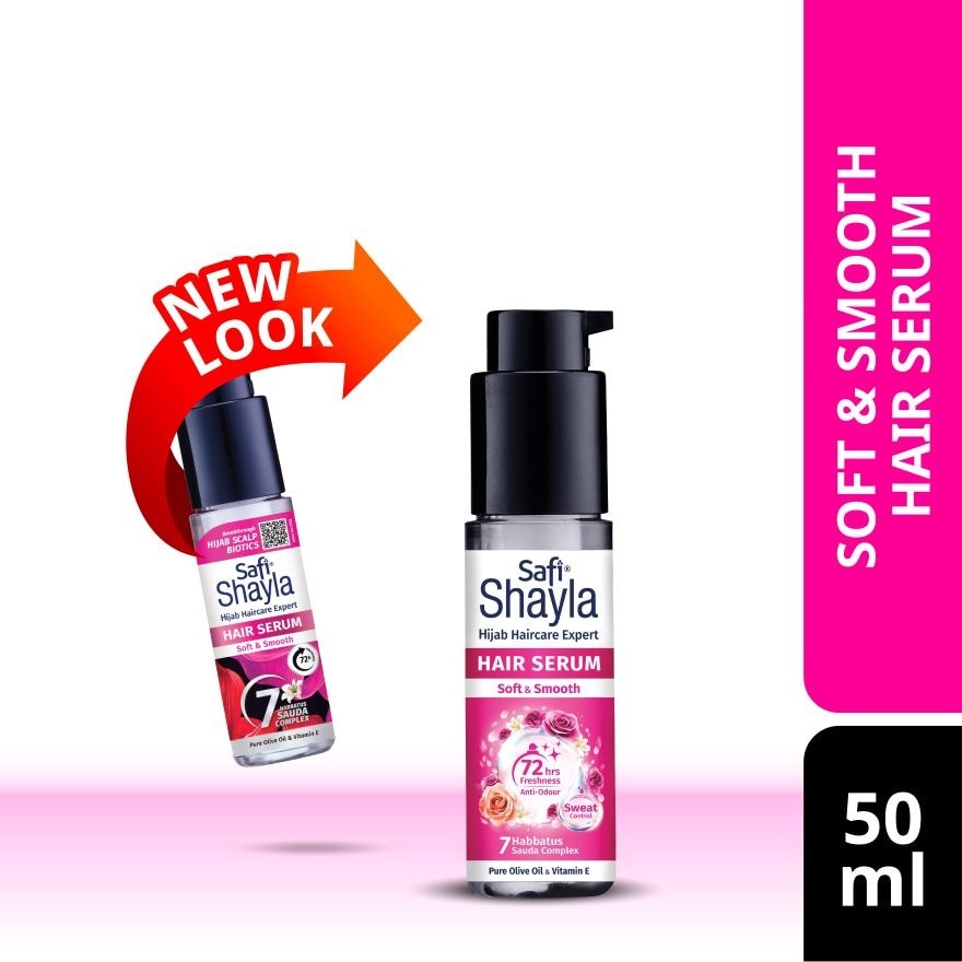 Shayla Hair Serum Soft & Smooth 50ml