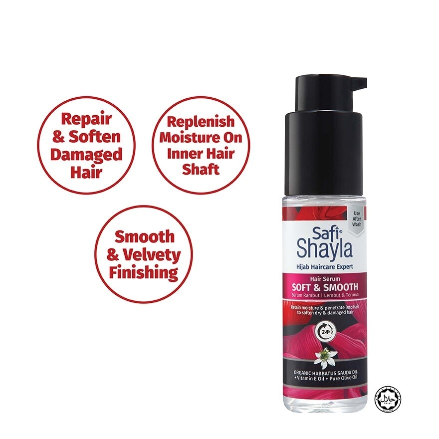 Shayla Hair Serum Soft & Smooth 50ml