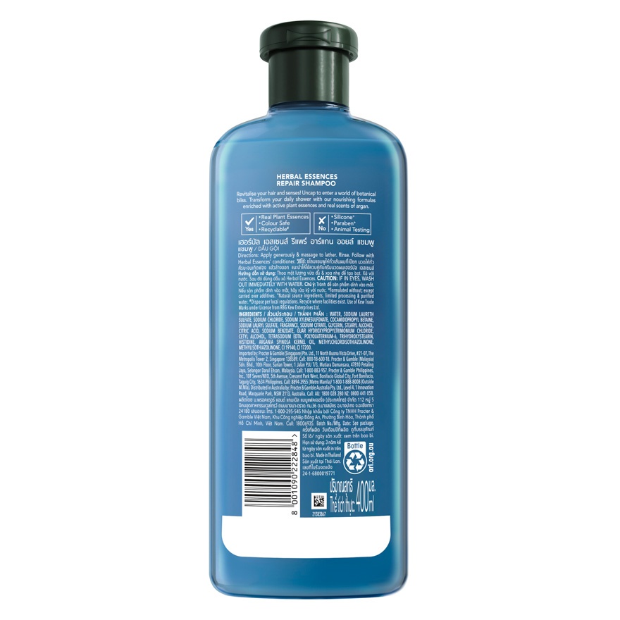 Repair Argan Oil Shampoo 400ML