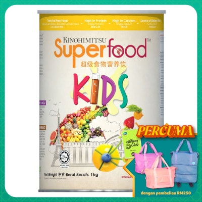 KINOHIMITSU Superfood Kids 1kg