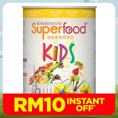 KINOHIMITSU Superfood Kids 1kg