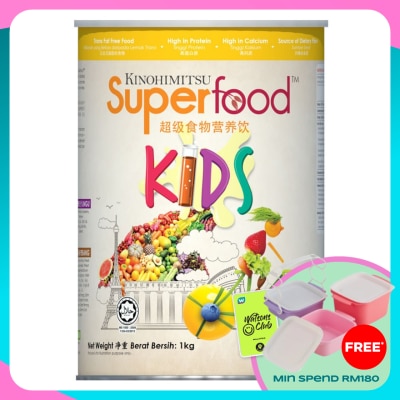 KINOHIMITSU Superfood Kids 1kg