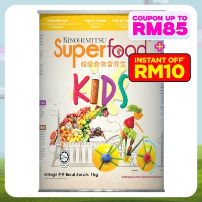 KINOHIMITSU Superfood Kids 1kg