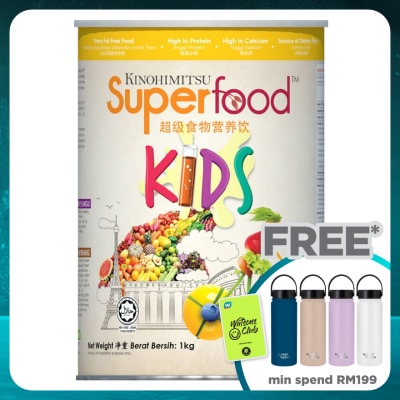 KINOHIMITSU Superfood Kids 1kg