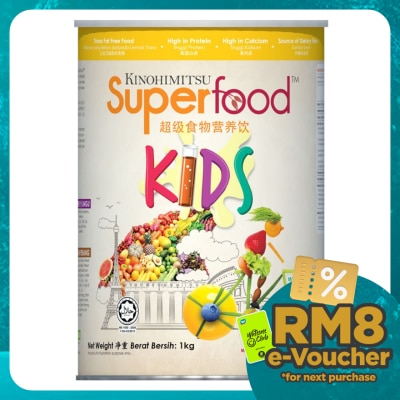 KINOHIMITSU Superfood Kids 1kg