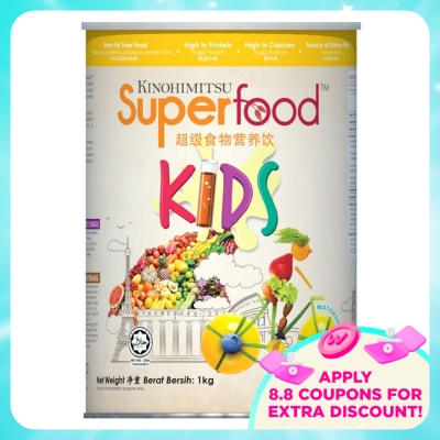 KINOHIMITSU - Superfood Kids 1kg