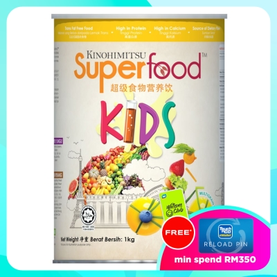 KINOHIMITSU Superfood Kids 1kg image