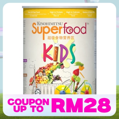 KINOHIMITSU Superfood Kids 1kg