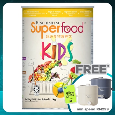 KINOHIMITSU Superfood Kids 1kg