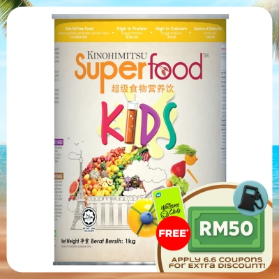 KINOHIMITSU - Superfood Kids 1kg