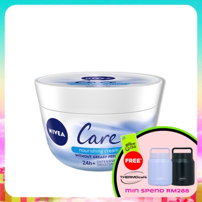 NIVEA - Body CARE Creme Intensive Nourishment 50ml
