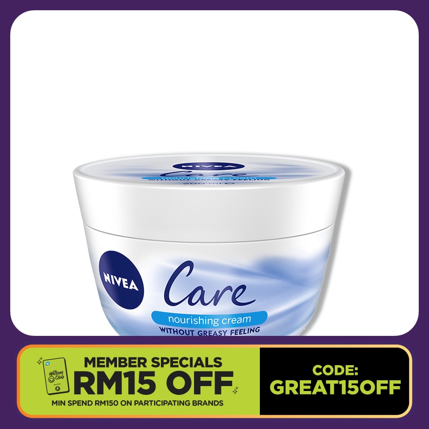 Body CARE Creme Intensive Nourishment 50ml
