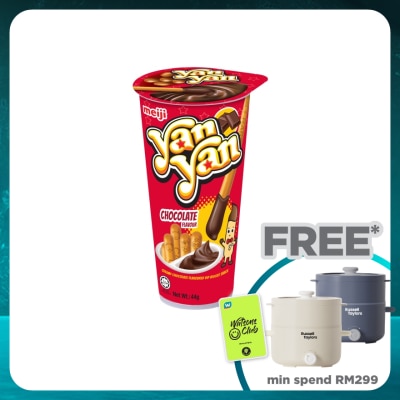 MEIJI YAN YAN CHOC 44G