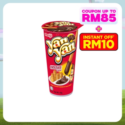 MEIJI YAN YAN CHOC 44G