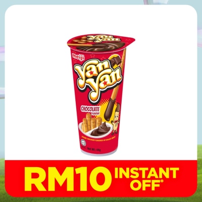 MEIJI YAN YAN CHOC 44G