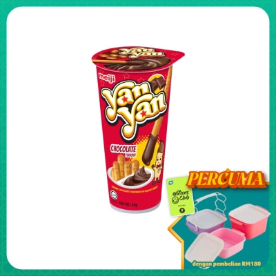 MEIJI - YAN YAN CHOC 44G