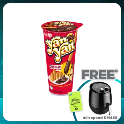 MEIJI YAN YAN CHOC 44G