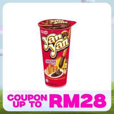 MEIJI YAN YAN CHOC 44G