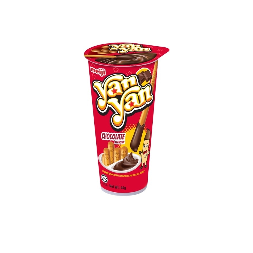 YAN YAN CHOC 44G