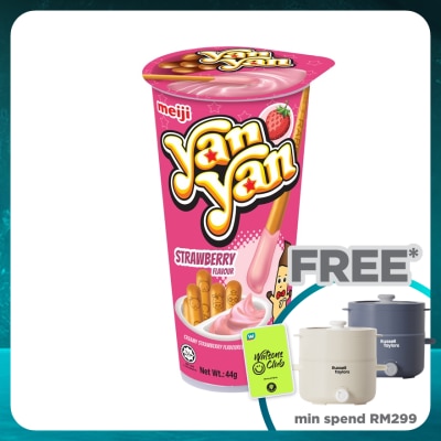 MEIJI YAN YAN STRAWBERRY 44G