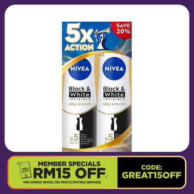 NIVEA Deodorant B&W Silky Smooth Spray TWP 2 x150ml