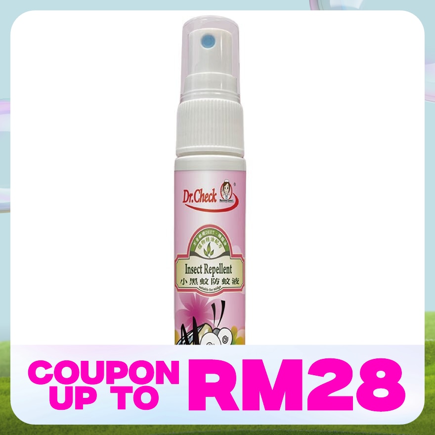 Insect Repellent Spray 30ml