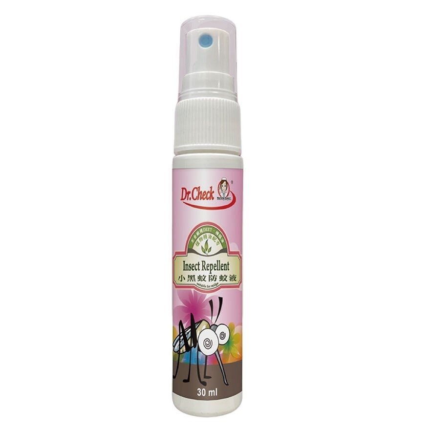 Insect Repellent Spray 30ml