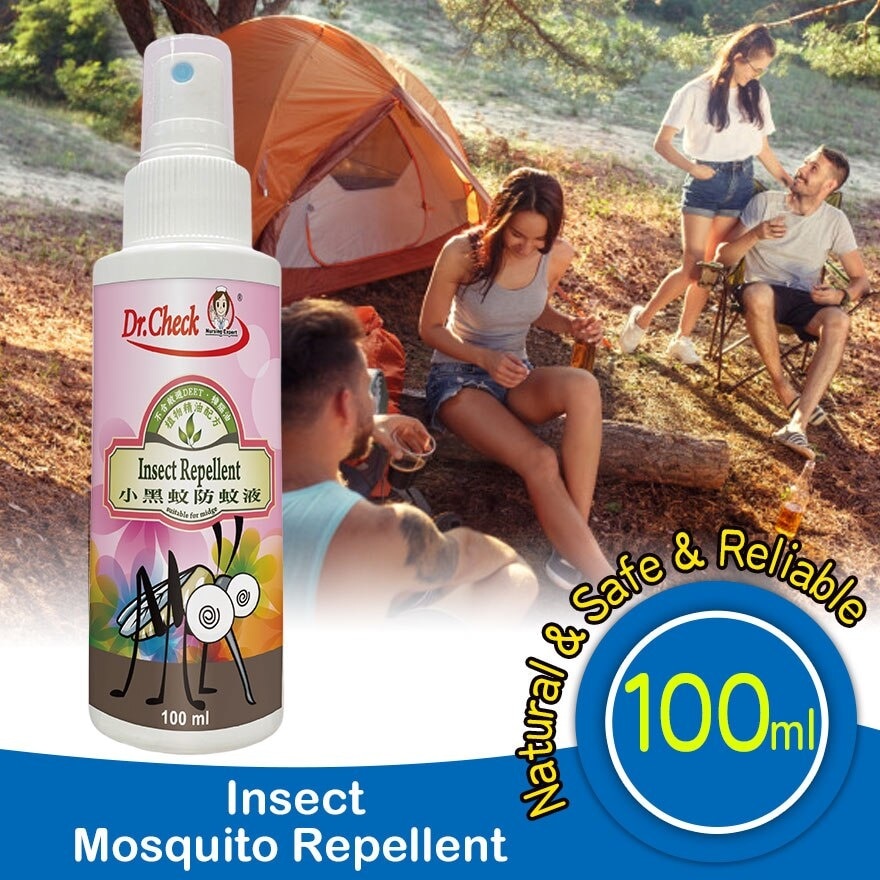 Insect Repellent Spray 100ml