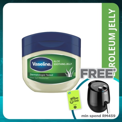 VASELINE Aloe Soothing Pure Jelly 50ml