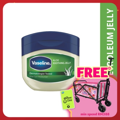 VASELINE Aloe Soothing Pure Jelly 50ml