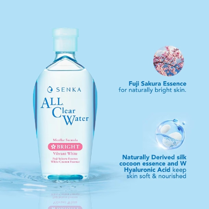 All Clear Micellar Water Bright 230ml