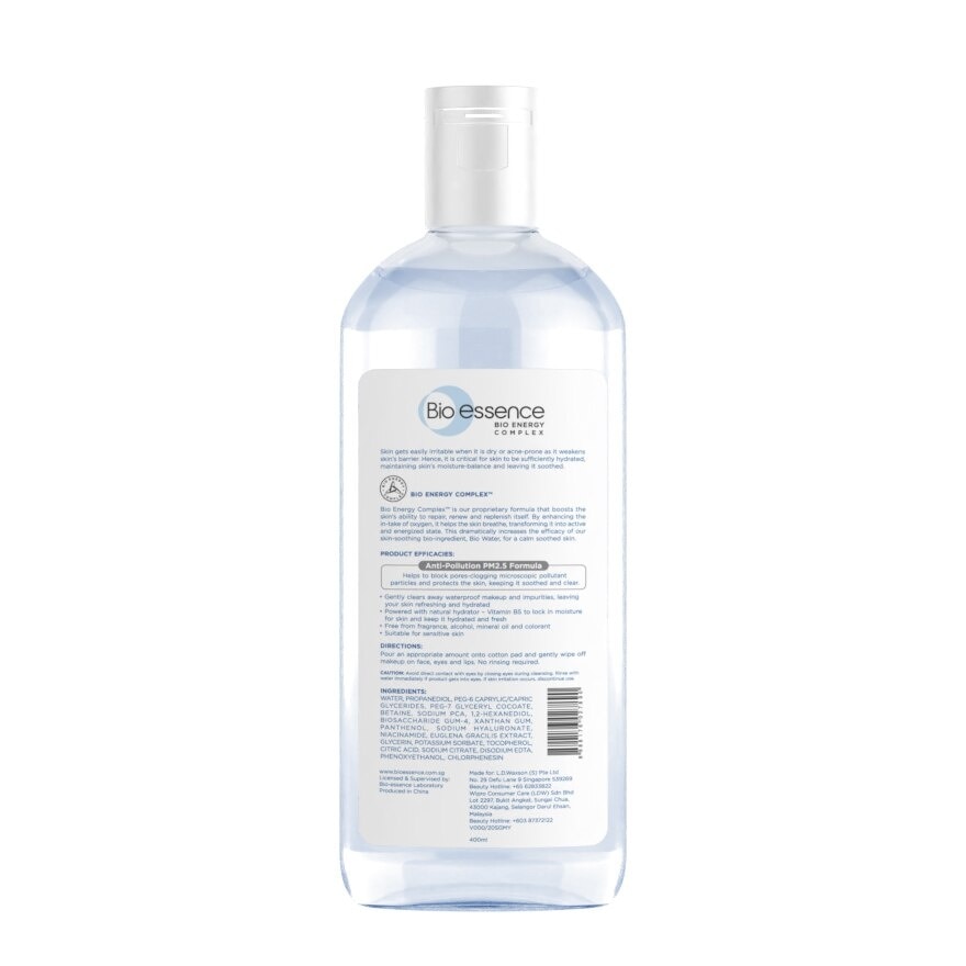 Bio-Water B5 Micellar Water 400ml