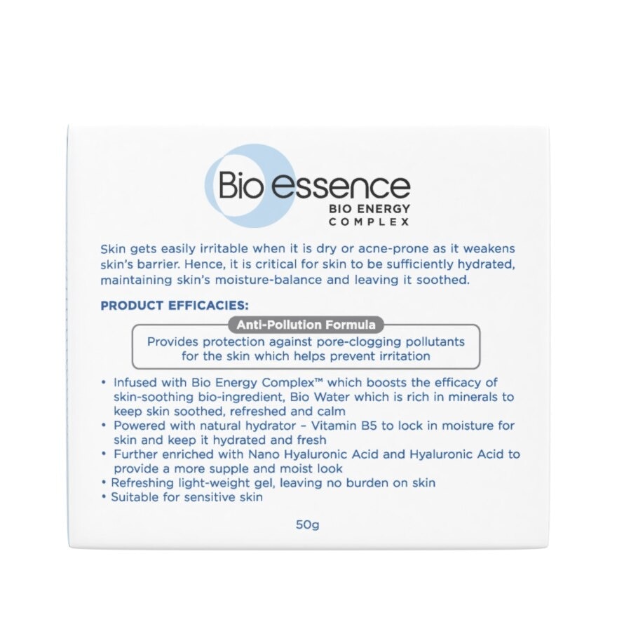 Bio-Water B5 Moisturizing Gel 50g