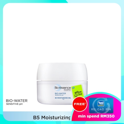 BIO ESSENCE Bio Water B5 Moisturizing Gel 50g image