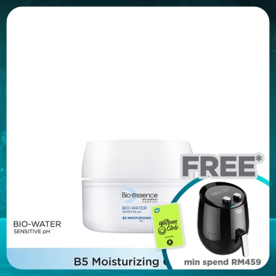 BIO-ESSENCE Bio-Water B5 Moisturizing Gel 50g