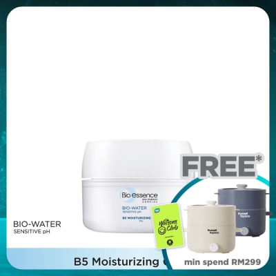 BIO-ESSENCE Bio-Water B5 Moisturizing Gel 50g