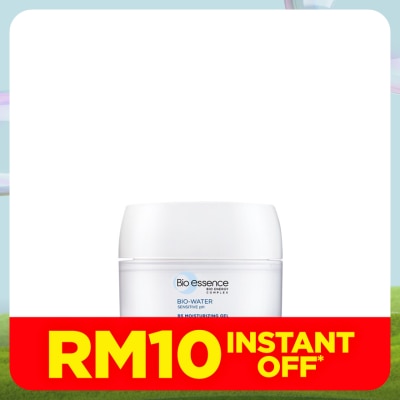 BIO-ESSENCE Bio-Water B5 Moisturizing Gel 50g