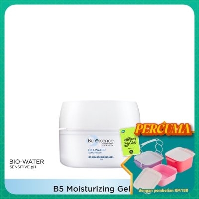 BIO-ESSENCE - Bio-Water B5 Moisturizing Gel 50g