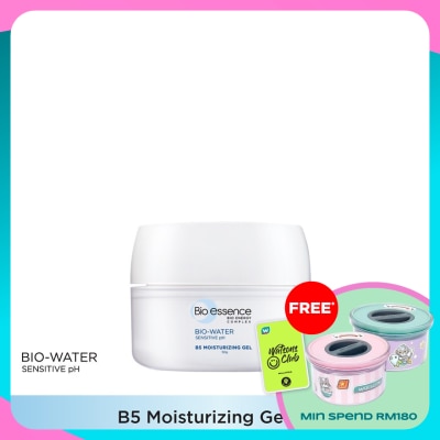 BIO-ESSENCE Bio-Water B5 Moisturizing Gel 50g