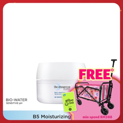 BIO-ESSENCE Bio-Water B5 Moisturizing Gel 50g