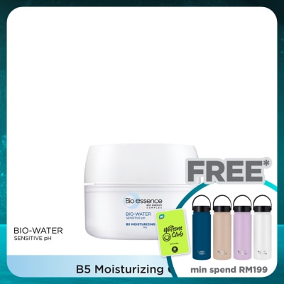 BIO-ESSENCE Bio-Water B5 Moisturizing Gel 50g