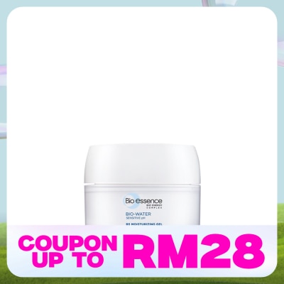 BIO-ESSENCE Bio-Water B5 Moisturizing Gel 50g