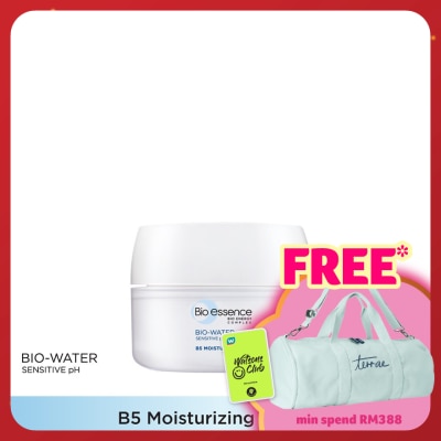 BIO-ESSENCE Bio-Water B5 Moisturizing Gel 50g
