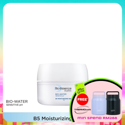 BIO-ESSENCE - Bio-Water B5 Moisturizing Gel 50g