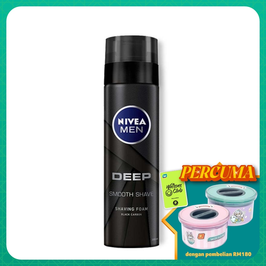 Men Face DEEP Shaving Foam 200ml