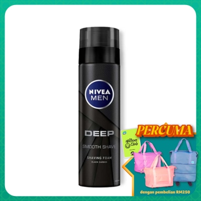 NIVEA FOR MEN - Men Face DEEP Shaving Foam 200ml
