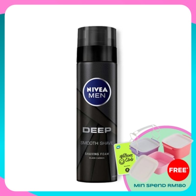 NIVEA FOR MEN Men Face DEEP Shaving Foam 200ml