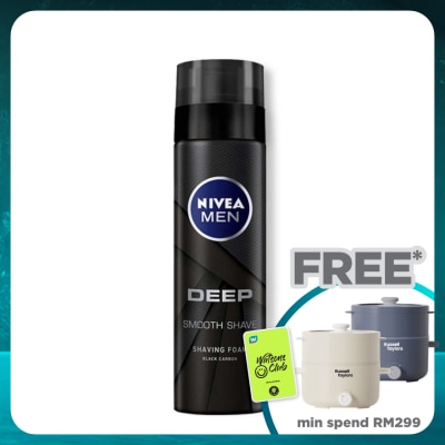 NIVEA FOR MEN Men Face DEEP Shaving Foam 200ml