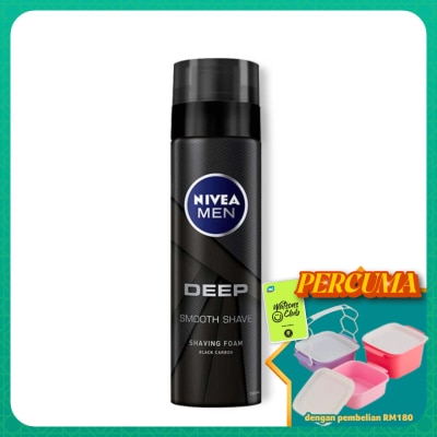NIVEA FOR MEN - Men Face DEEP Shaving Foam 200ml