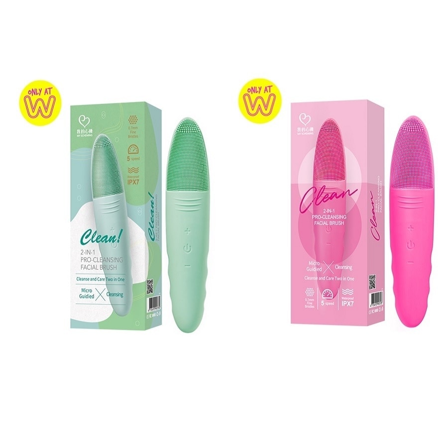 2-in-1 Pro-Cleansing Facial Brush 1S